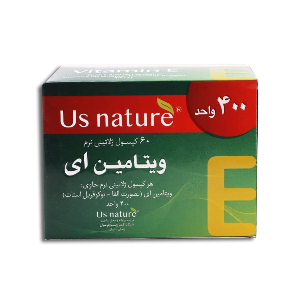 سافت ژل ویتامین‌ ای ۴۰۰ واحد یو اس نیچر 60 عددی