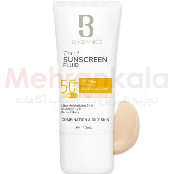 ضدآفتاب بیزانس مدل Oily Skin حجم 40 میلی لیتر – شماره 10