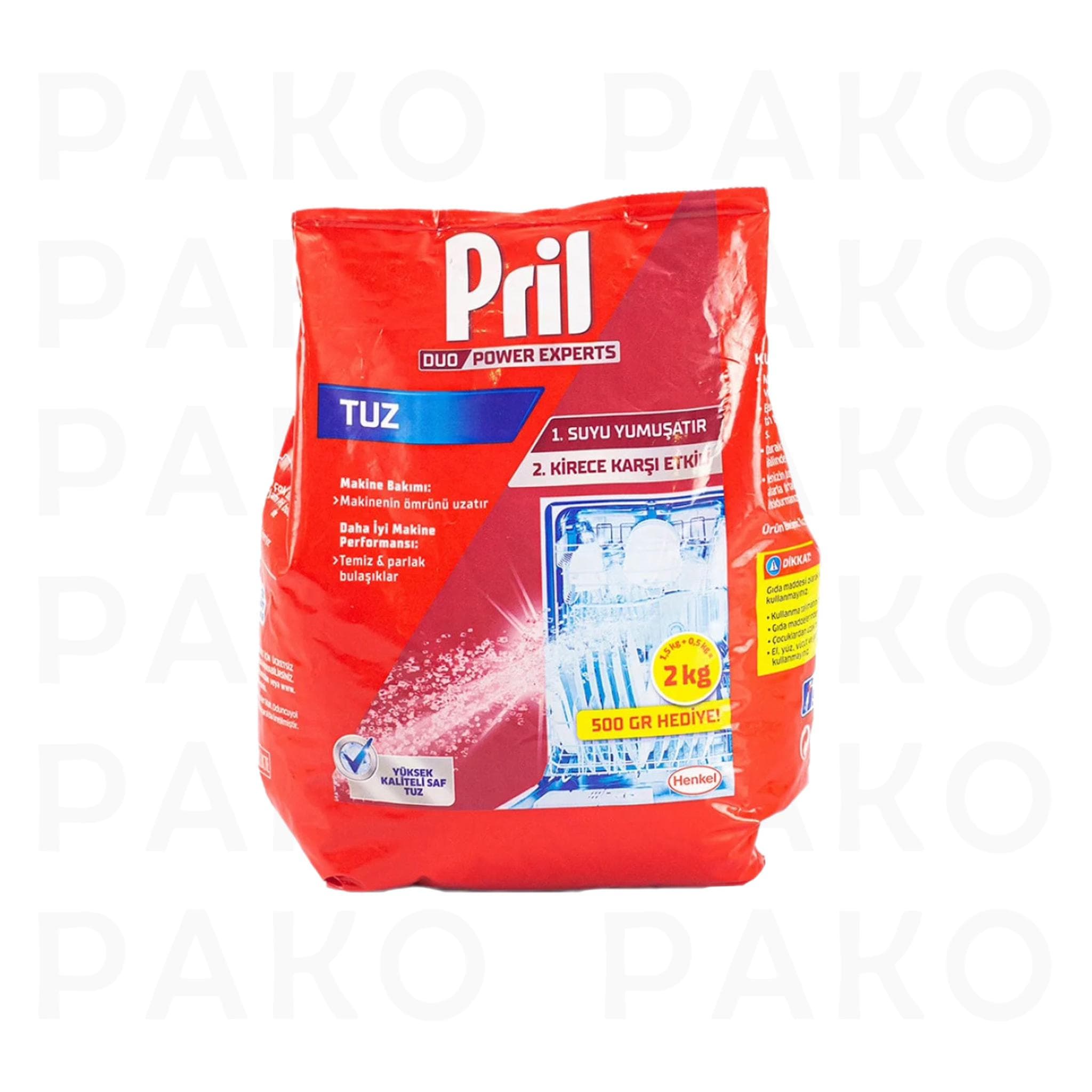 نمک ماشین ظرفشویی پریل Pril حجم 2 کیلویی — تصویر ۲