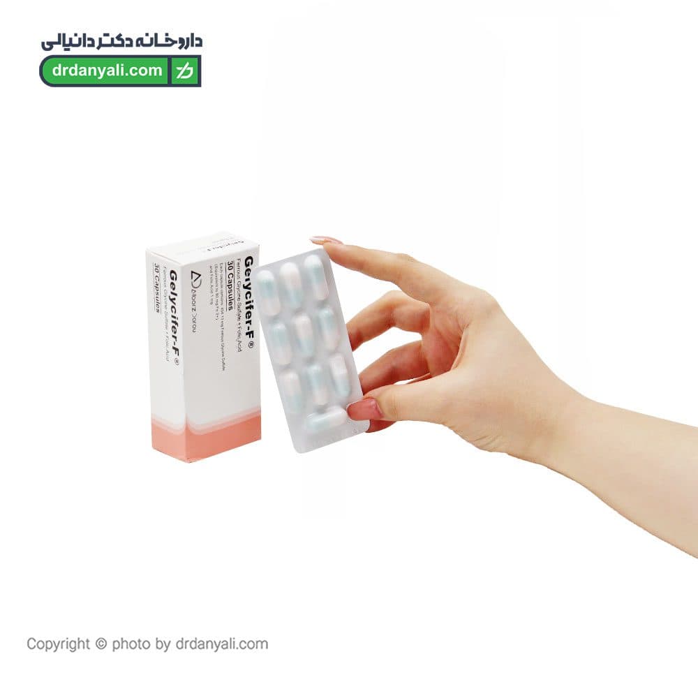 کپسول گلیسی فر-اف البرز دارو 30 عددی — تصویر ۲