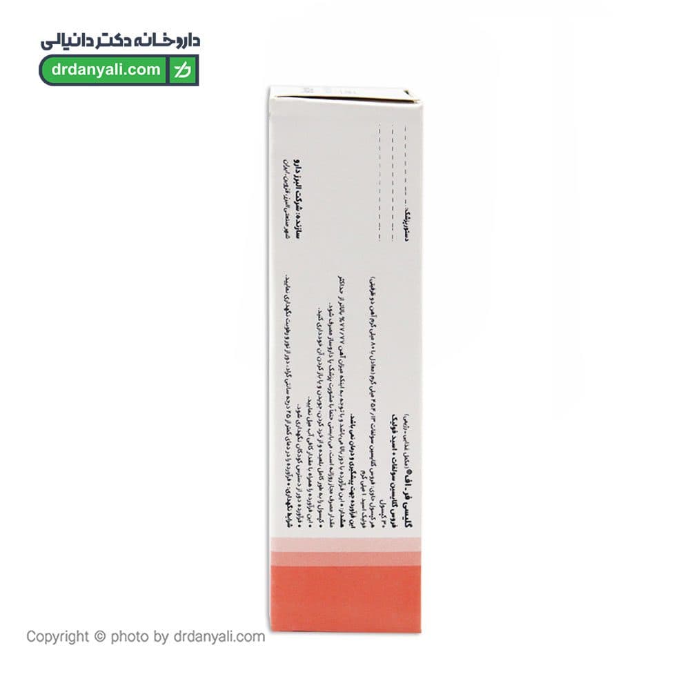 کپسول گلیسی فر-اف البرز دارو 30 عددی — تصویر ۳