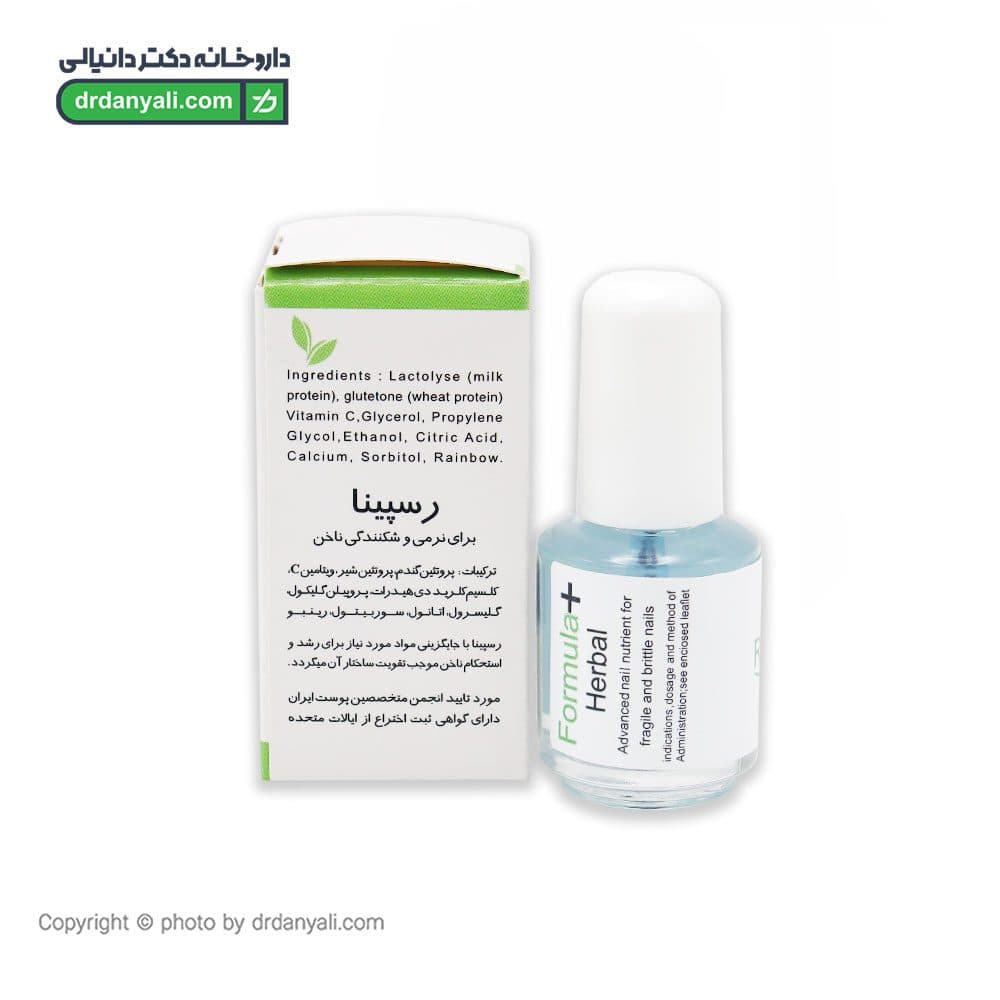 محلول تقویت کننده ناخن رسپینا 9 میلی لیتر — تصویر ۳
