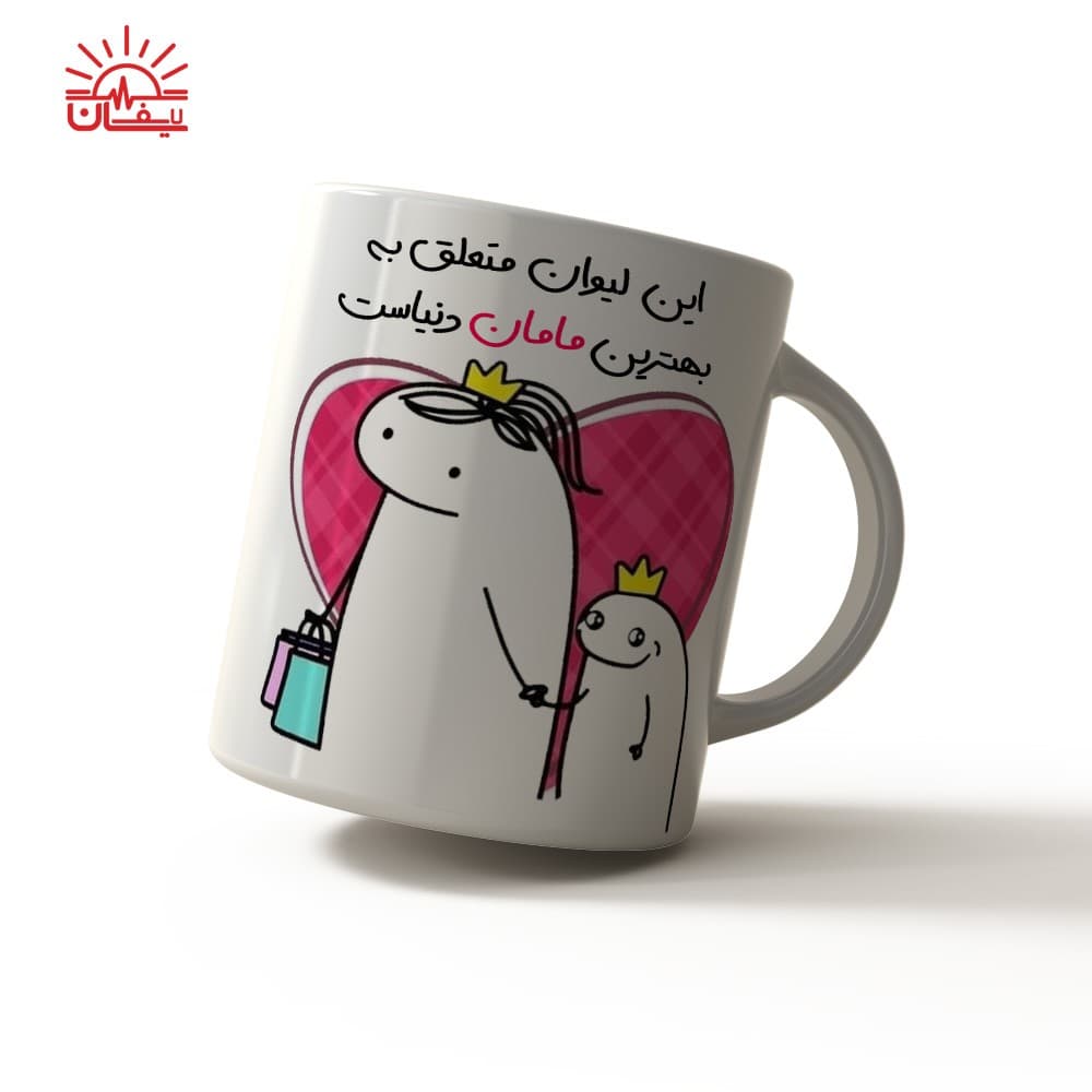ماگ سفید فانتزی مادر