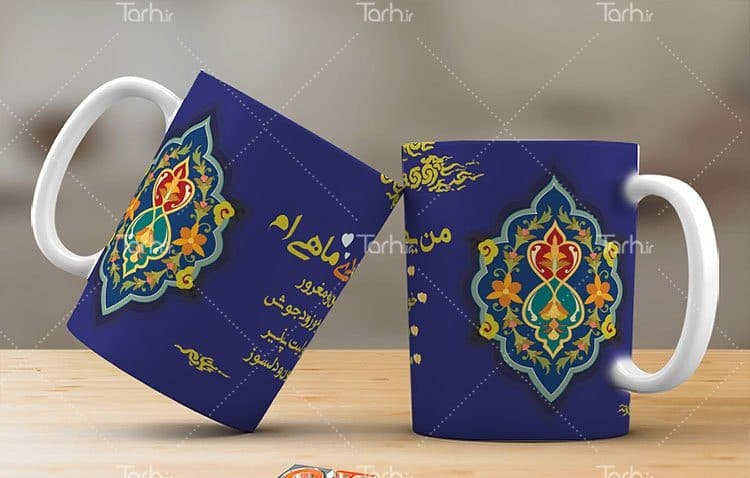 لیوان سرامیکی با طرح متولد دی ماه با شناسه 15050
