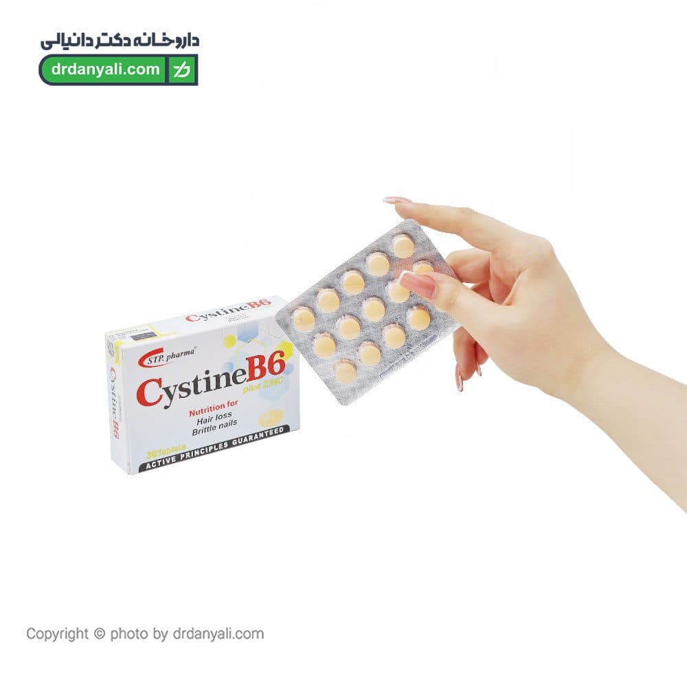 قرص سیستین ب 6 اس تی پی فارما 30 عددی — تصویر ۲