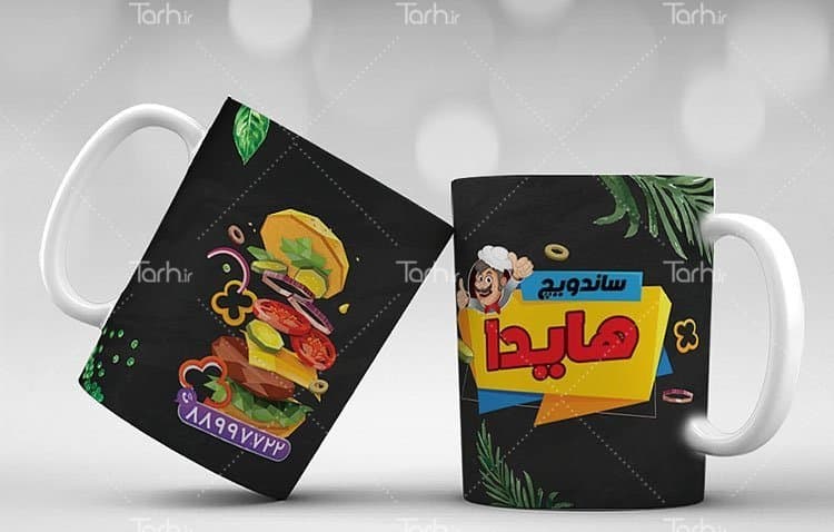 لیوان سرامیکی با طرح تبلیغاتی پیتزا فروشی با شناسه 15410