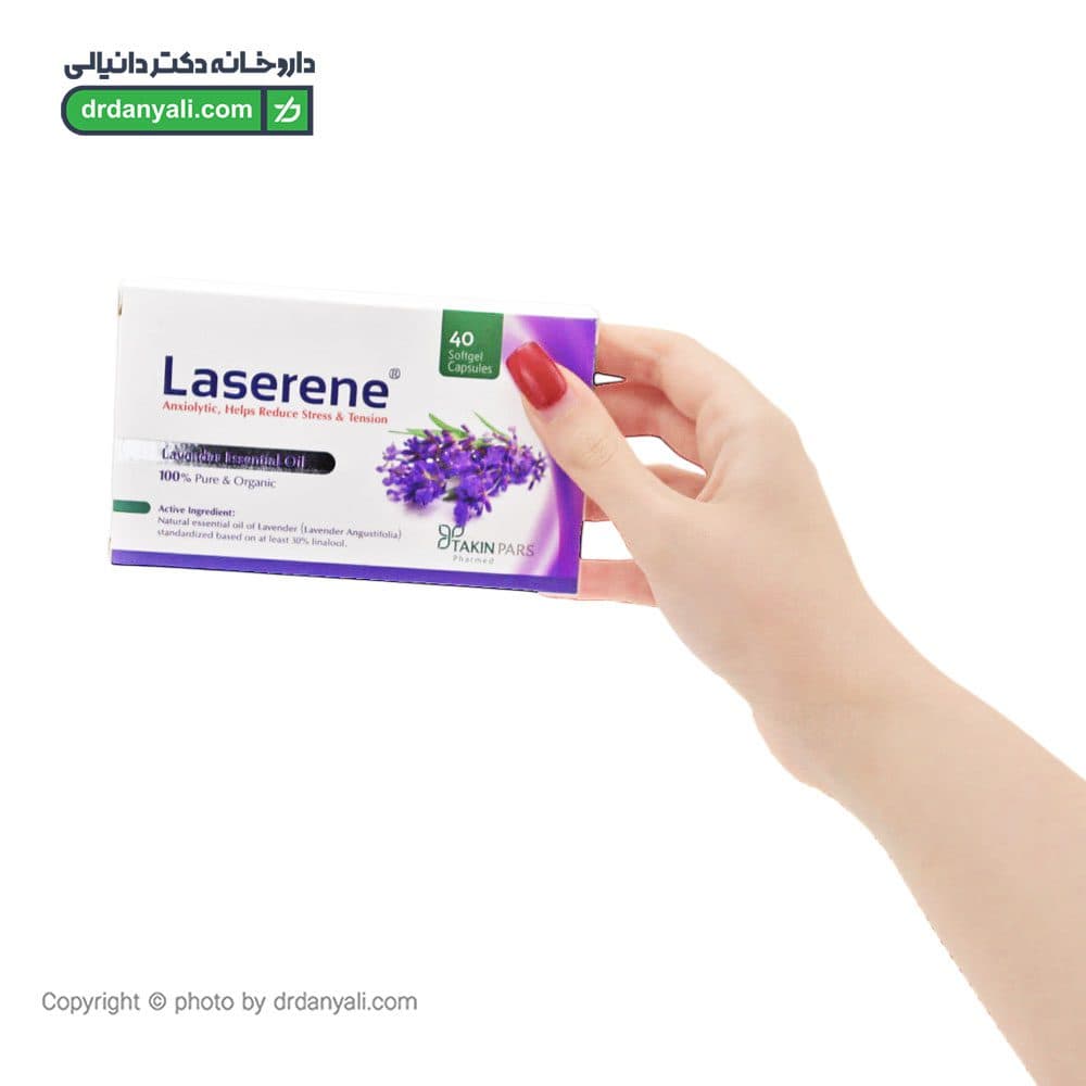 کپسول لاسرین تکین پارس فارمد ۴۰ عدد — تصویر ۲