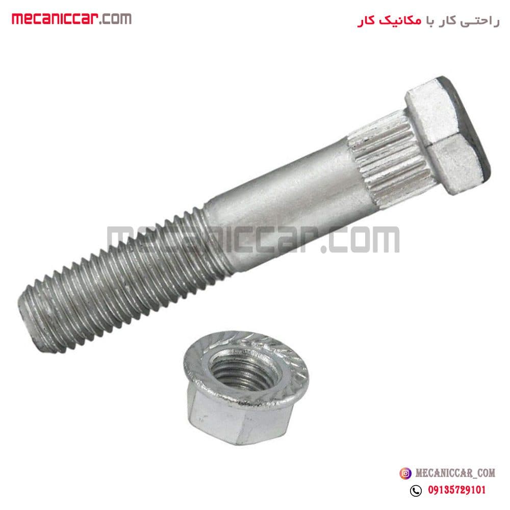 پیچ و مهره طبق بلند پراید الما