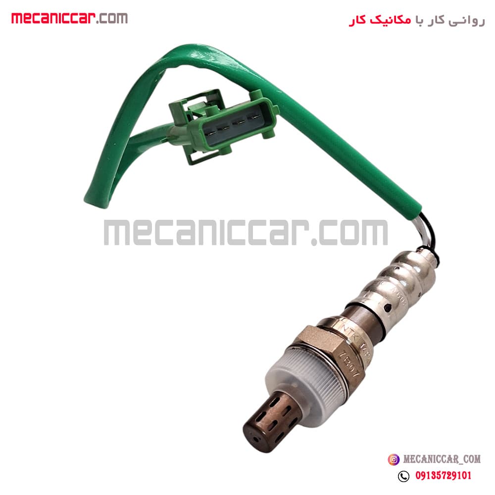 سنسور اکسیژن ساژم سیم کوتاه سبز (608U2) NTK