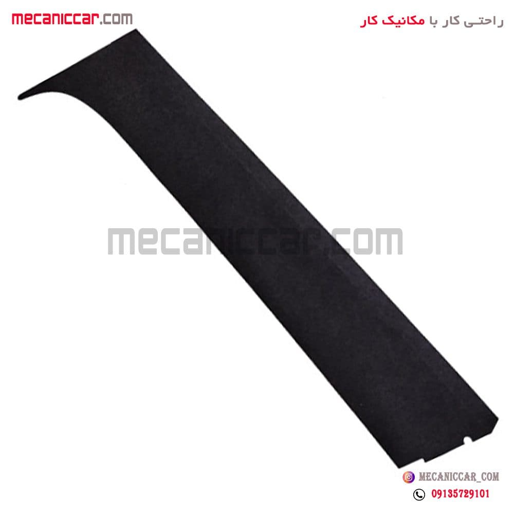 برچسب روی کلاف ستون بیرونی جلو چپ 206 ایساکو