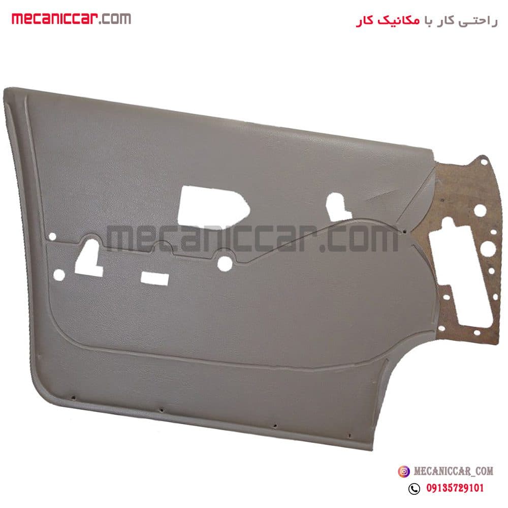 رودری جلو چپ کرم تیره (قهوه ای) پژو 405 و پارس قدیم