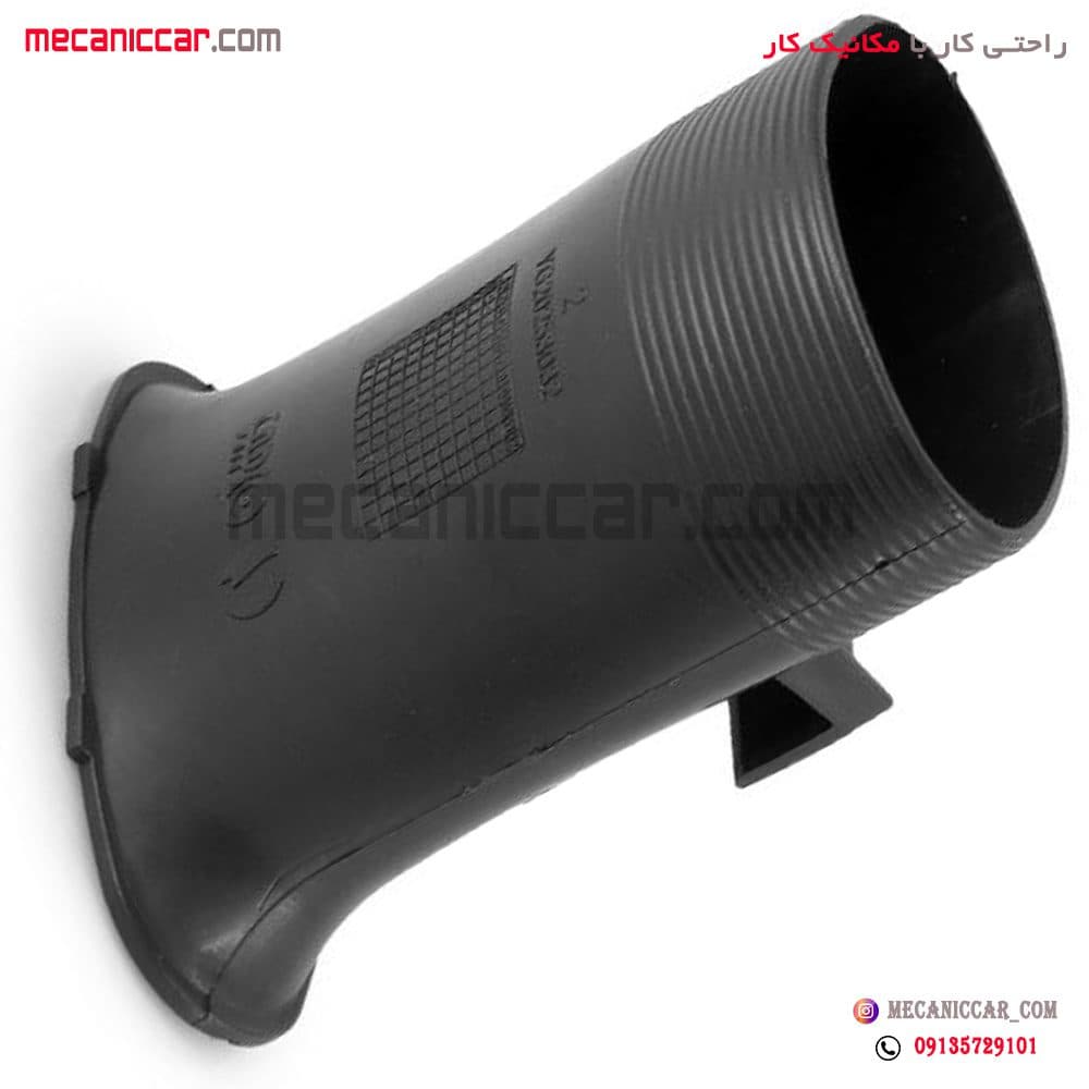 لوله رابط هواکش به سینی فن پژو 405 و پارس