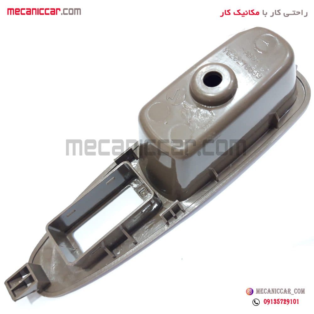 قاب کلید شیشه بالابر (دستگیره مچی) جلو راست و عقب پژو 405 slx اذین پارت — تصویر ۲