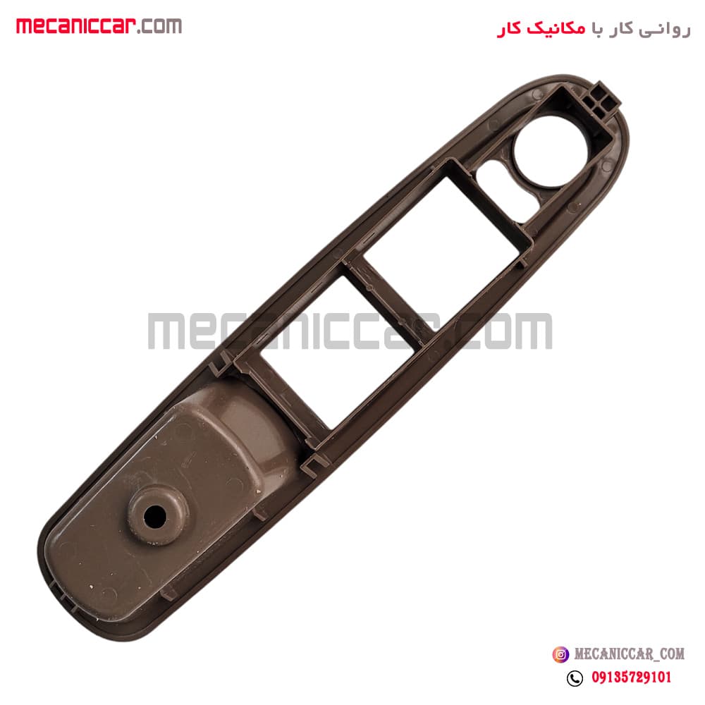 قاب کلید شیشه بالابر (دستگیره مچی) جلو چپ پژو 405 slx اذین پارت — تصویر ۳