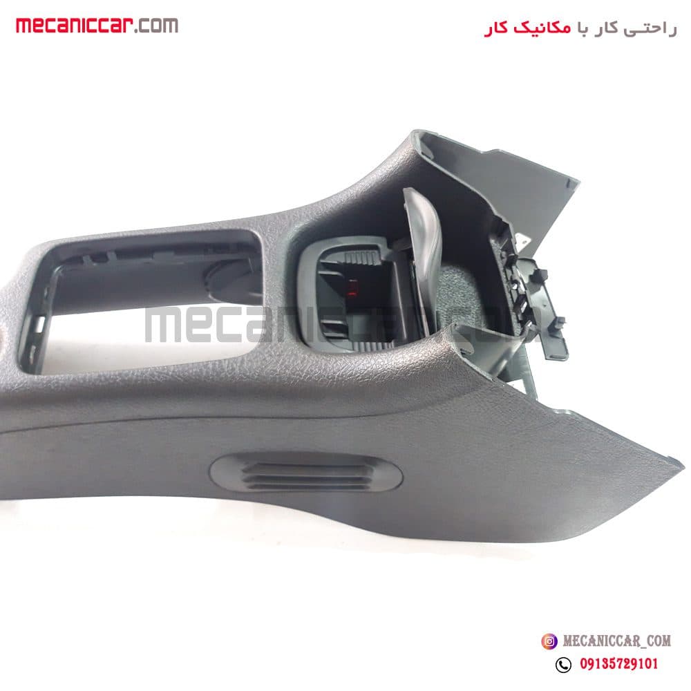 کنسول دسته دنده با جاسیگاری پژو 206 — تصویر ۳