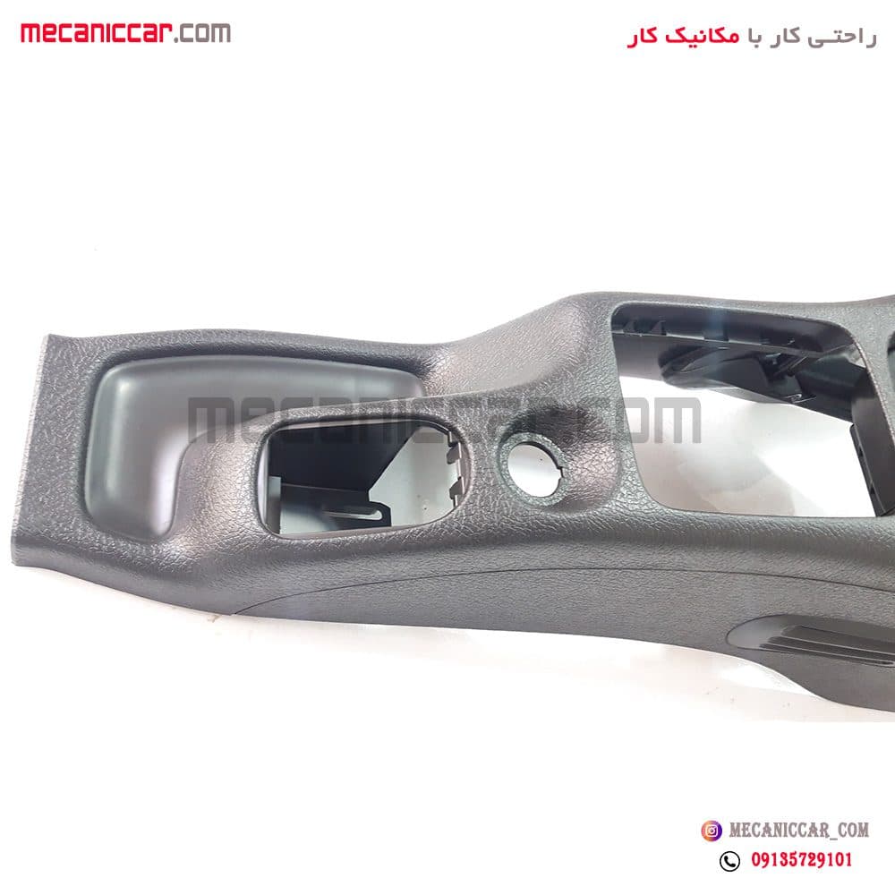 کنسول دسته دنده با جاسیگاری پژو 206 — تصویر ۵