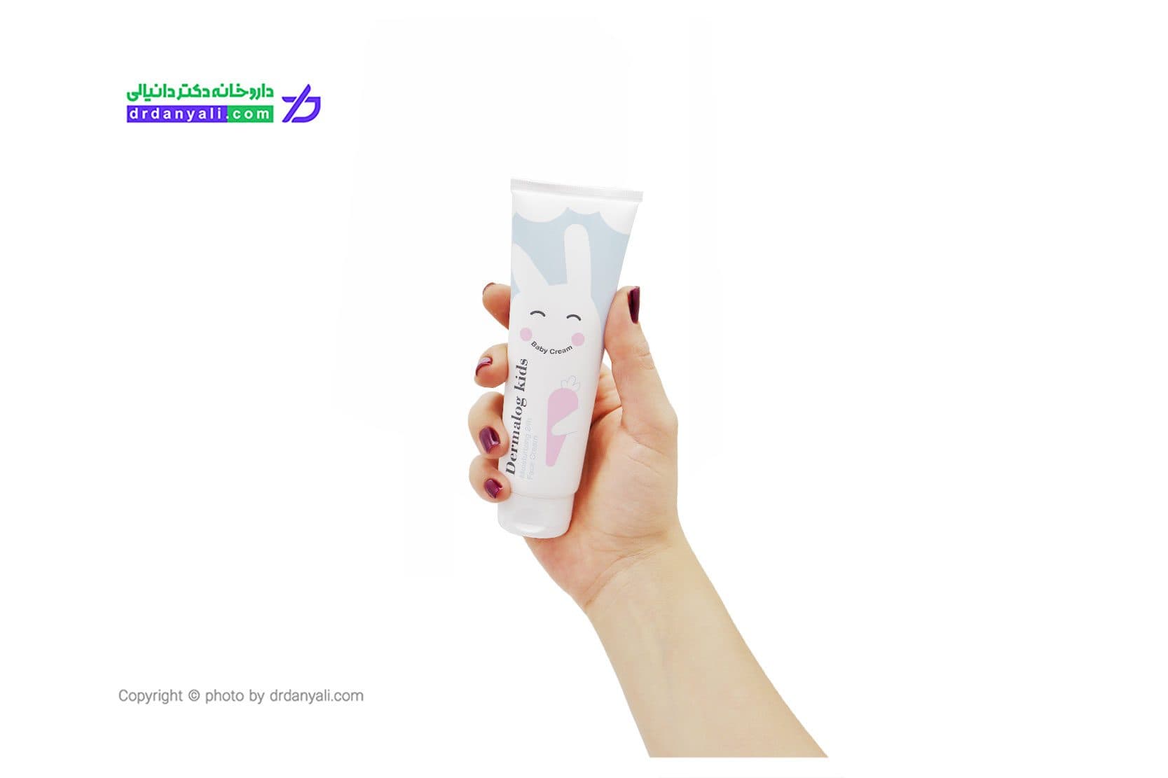 کرم مرطوب کننده صورت کودک درمالوگ 75 میلی لیتر — تصویر ۲