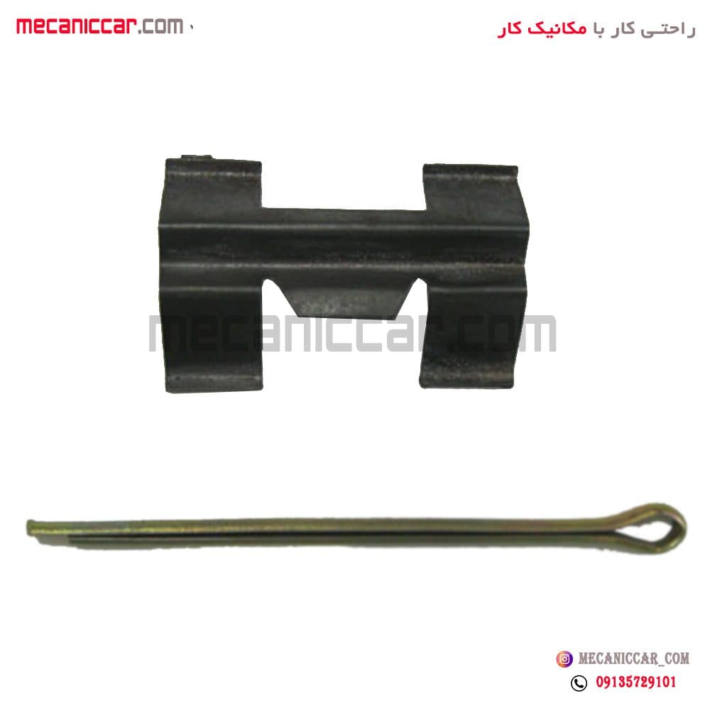 اشپیل و فنر لنت چرخ جلو پیکان خورشیدموتور