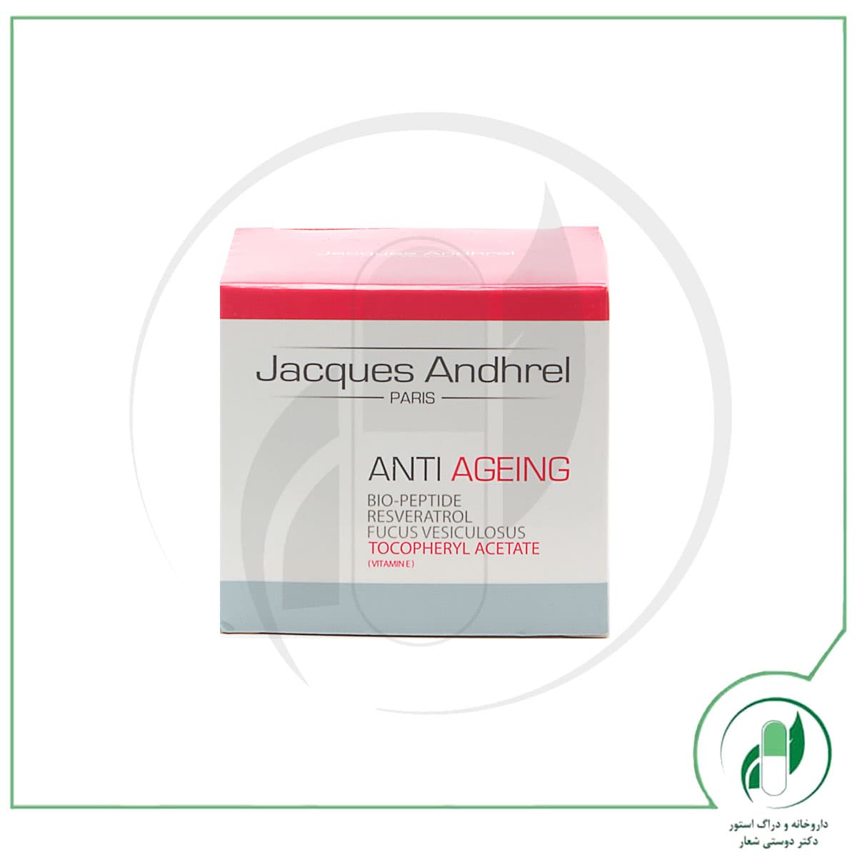 کرم ضد چروک ژاک آندرل – Jacques Andhrel