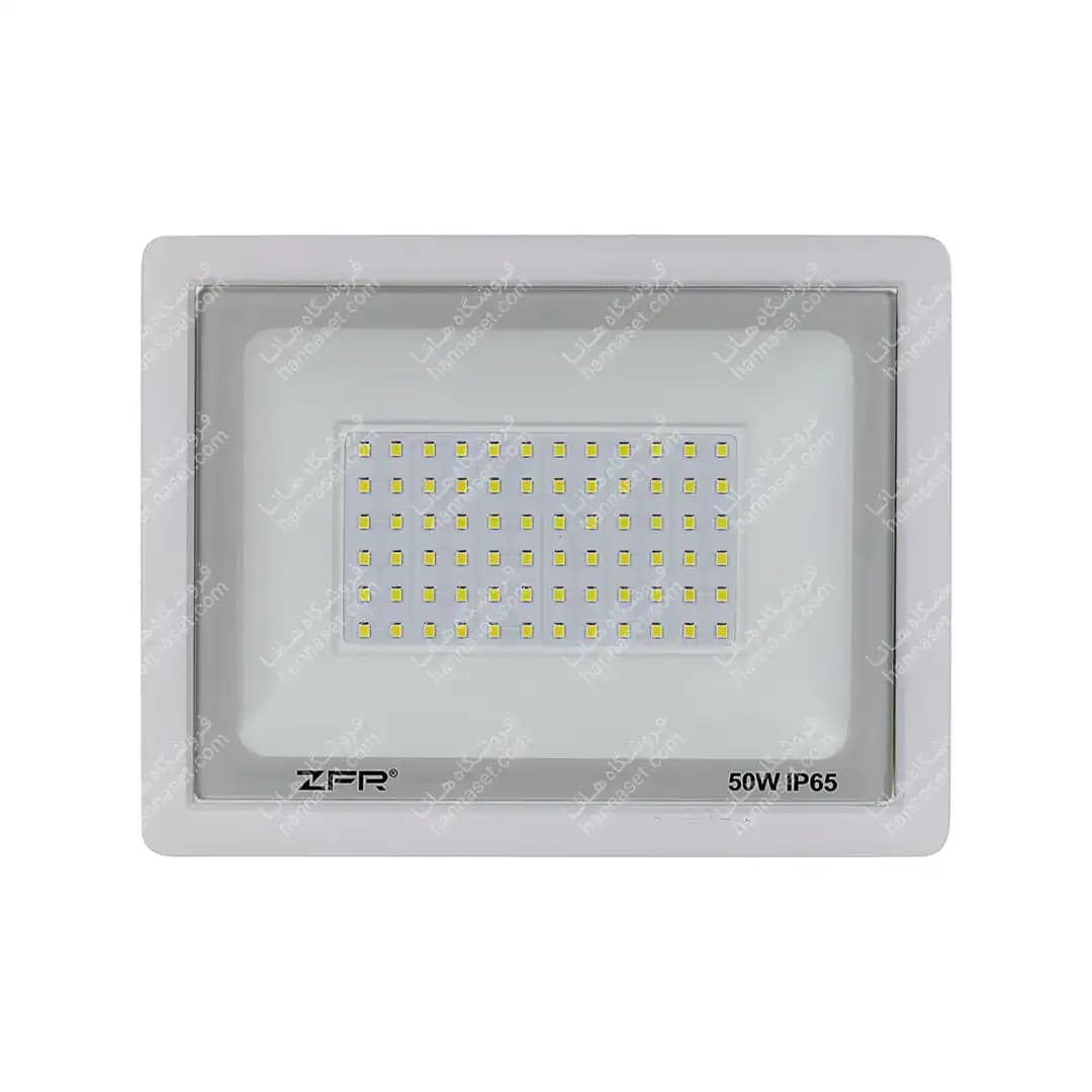 پروژکتور SMD بدنه سفید 50 وات ZFR