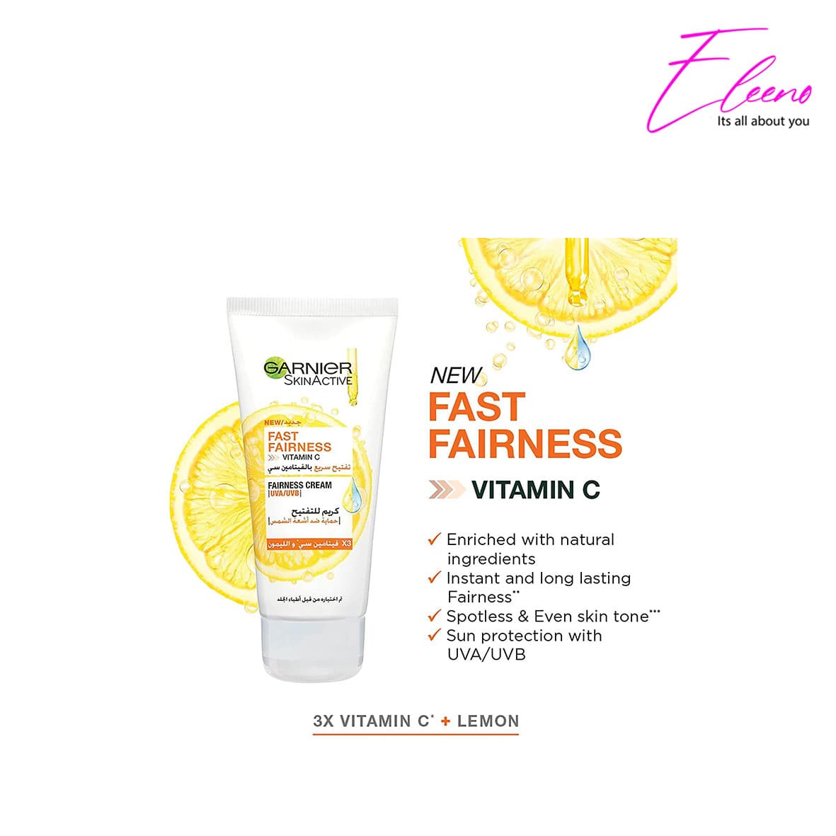 کرم ویتامین سی روشن کننده پوست گارنیر Garnier vitamin c cream