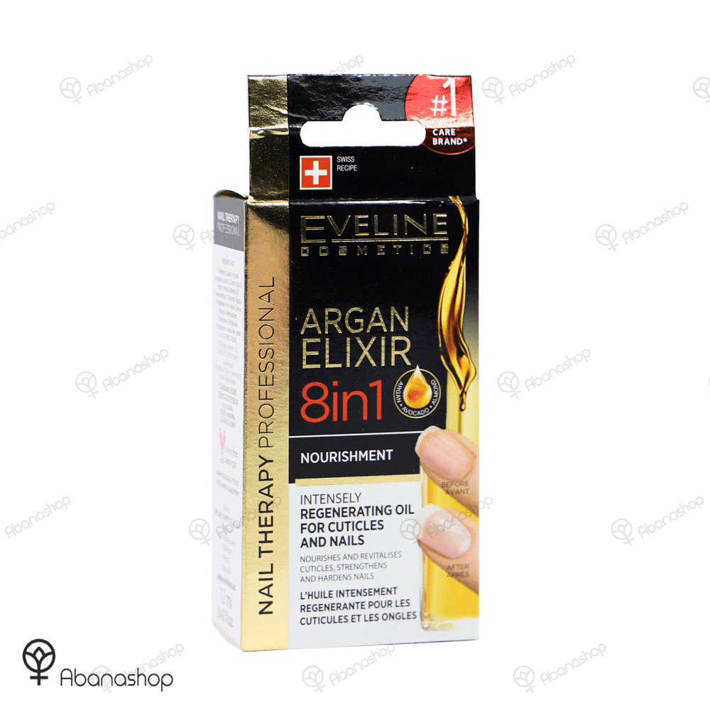 لاک تقویت ناخن 8 در 1 اکسیر آرگان اولاین مدل ARGAN ELIXIR 8IN1 — تصویر ۳