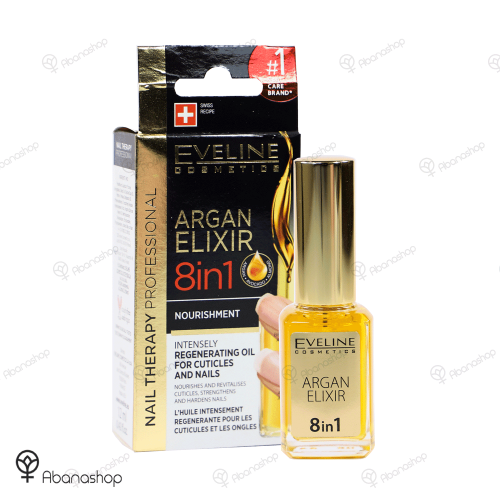 لاک تقویت ناخن 8 در 1 اکسیر آرگان اولاین مدل ARGAN ELIXIR 8IN1