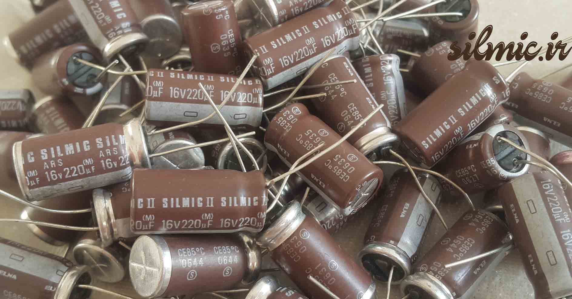 خازن سیلمیک 220 میکرو فاراد 16 ولت ELNA های گرید صوتی RFS ( SILMICII ) — تصویر ۲