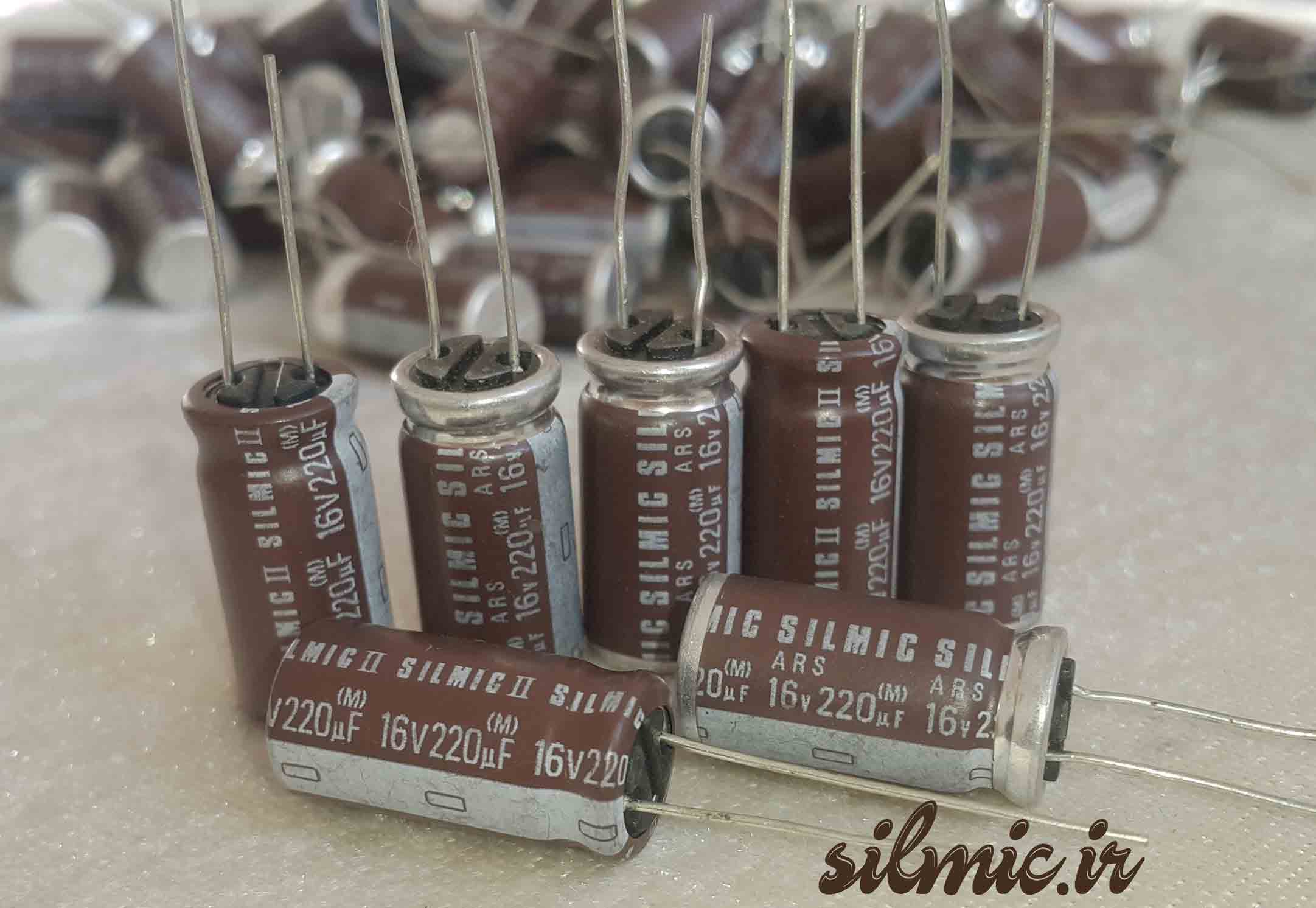 خازن سیلمیک 220 میکرو فاراد 16 ولت ELNA های گرید صوتی RFS ( SILMICII )