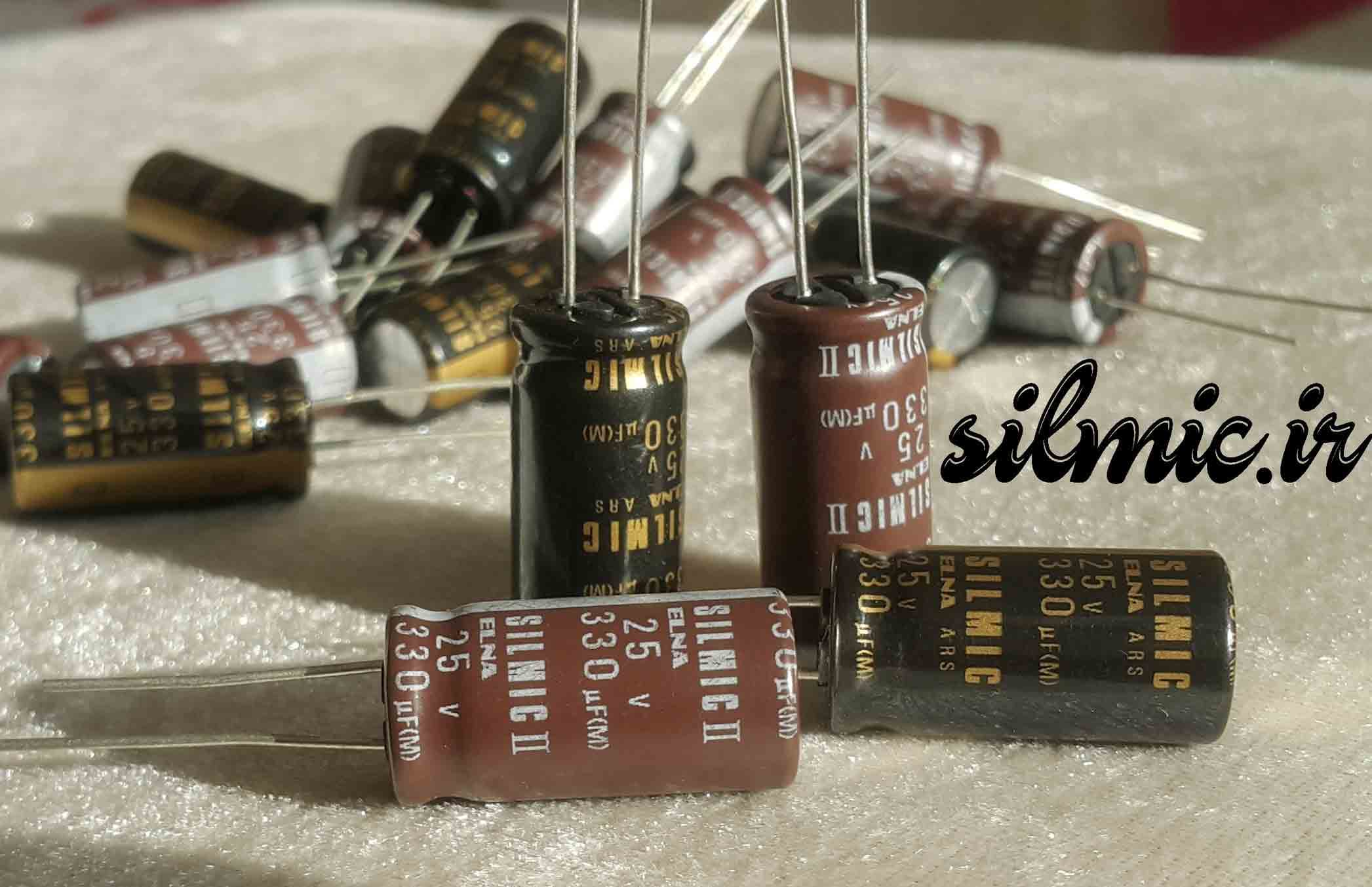 خازن سیلمیک 330 میکرو فاراد 25 ولت ELNA های گرید صوتی RFS ( SILMICII )