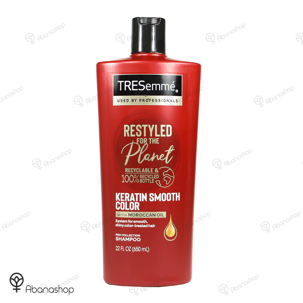 شامپو کراتین کالر ترسمه حاوی روغن مراکشی آمریکایی Tresemme Restyled For The Planet Keratin Smooth Color