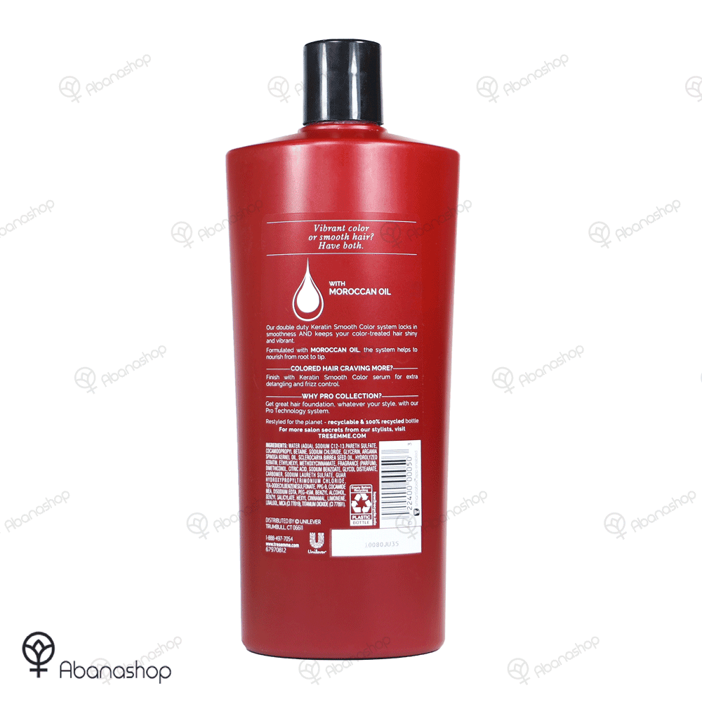 شامپو کراتین کالر ترسمه حاوی روغن مراکشی آمریکایی Tresemme Restyled For The Planet Keratin Smooth Color — تصویر ۲