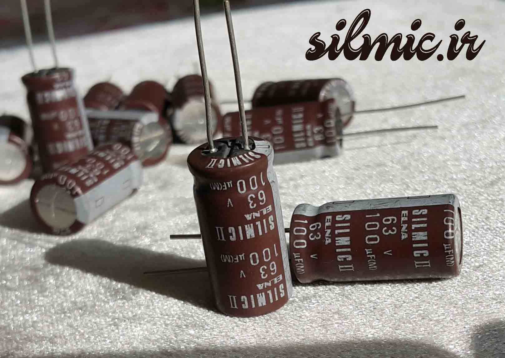 خازن سیلمیک 100 میکرو فاراد 63 ولت ELNA های گرید صوتی RFS ( SILMICII )