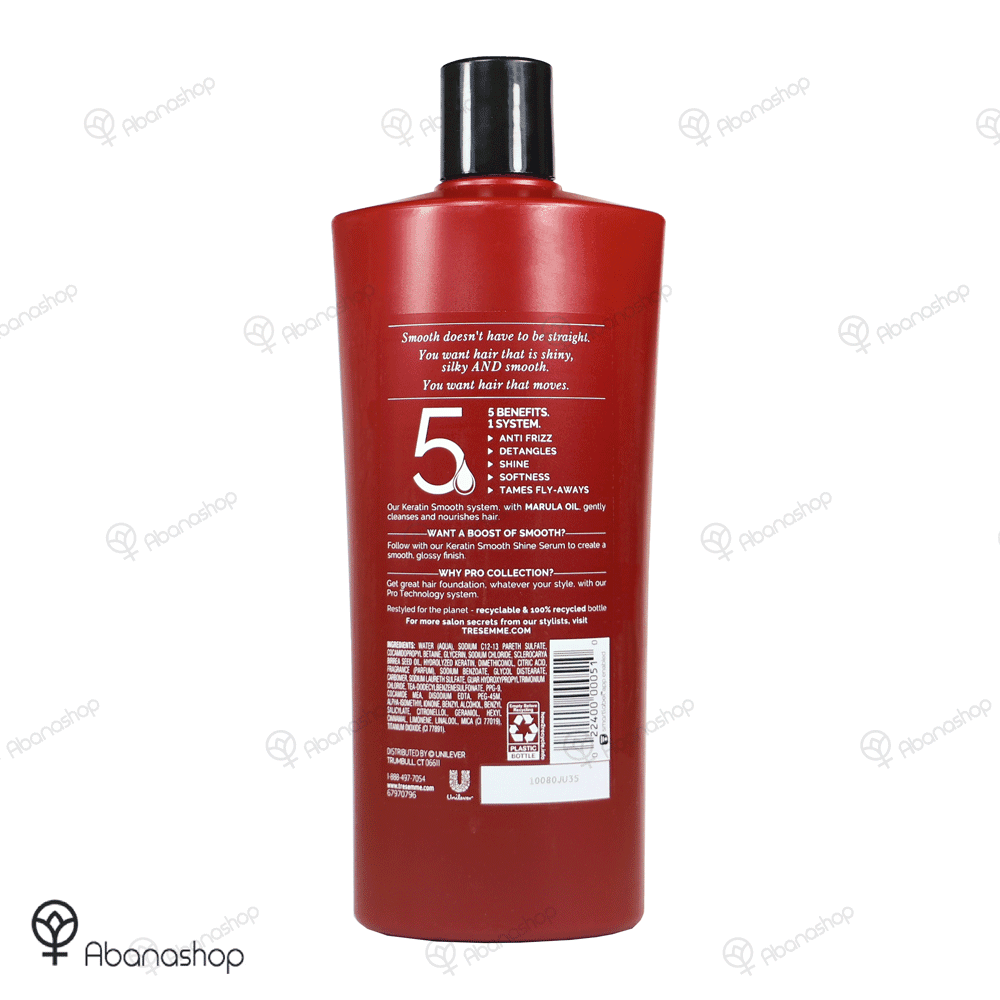 شامپو کراتین ترسمه حاوی روغن مارولا آمریکایی Tresemme Restyled For The Planet Keratin Smooth — تصویر ۲