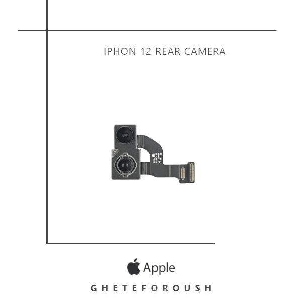 دوربین پشت ایفون iPhone 12