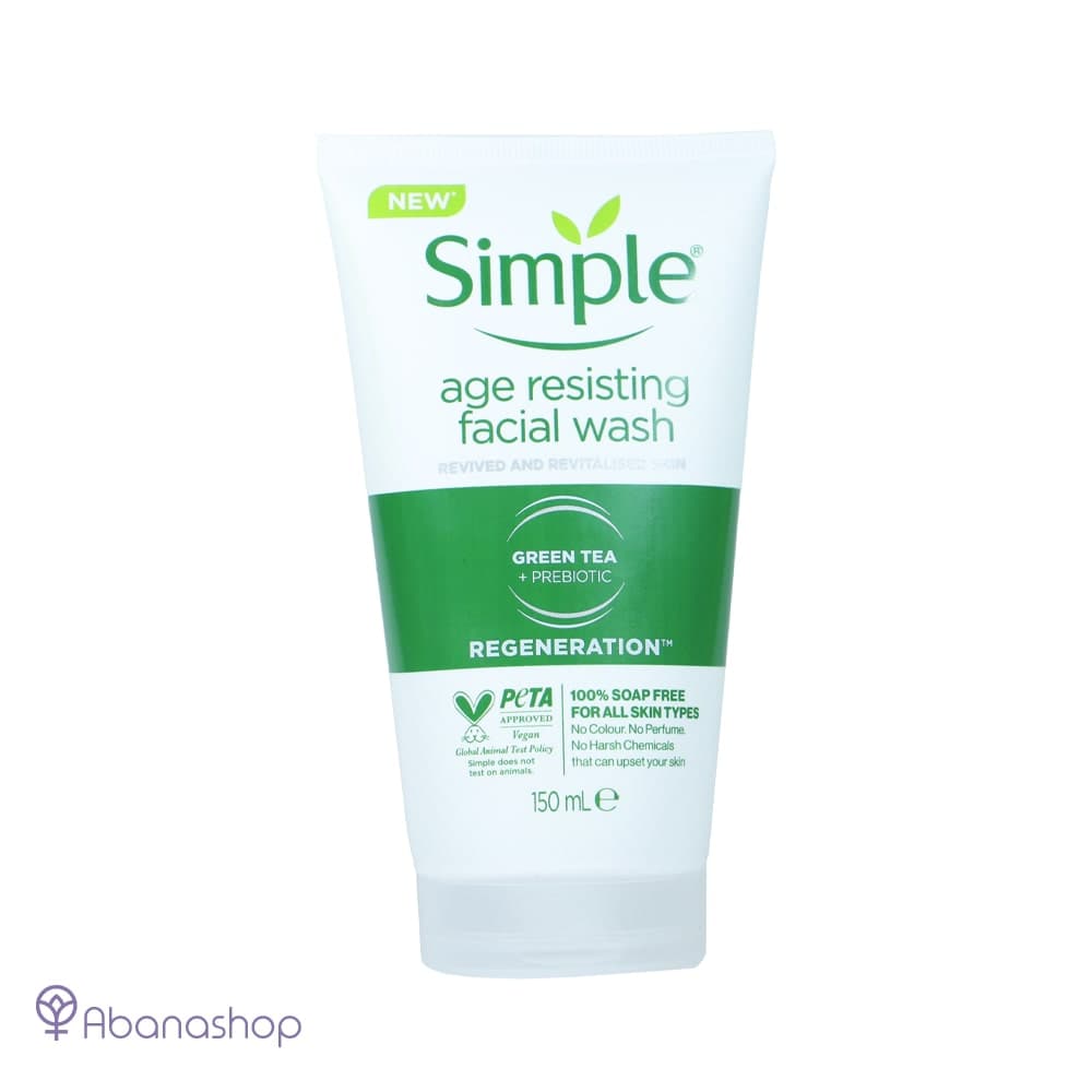 ژل شستشو صورت چای سبز گرین تی AGE RESISTING سیمپل SIMPLE