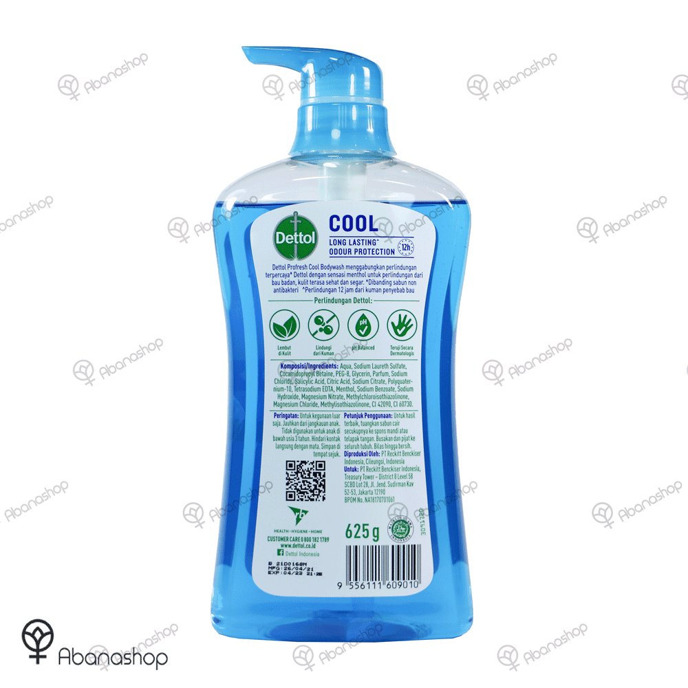 شامپو بدن آنتی باکتریال خنک کننده Cool دتول Dettol — تصویر ۲