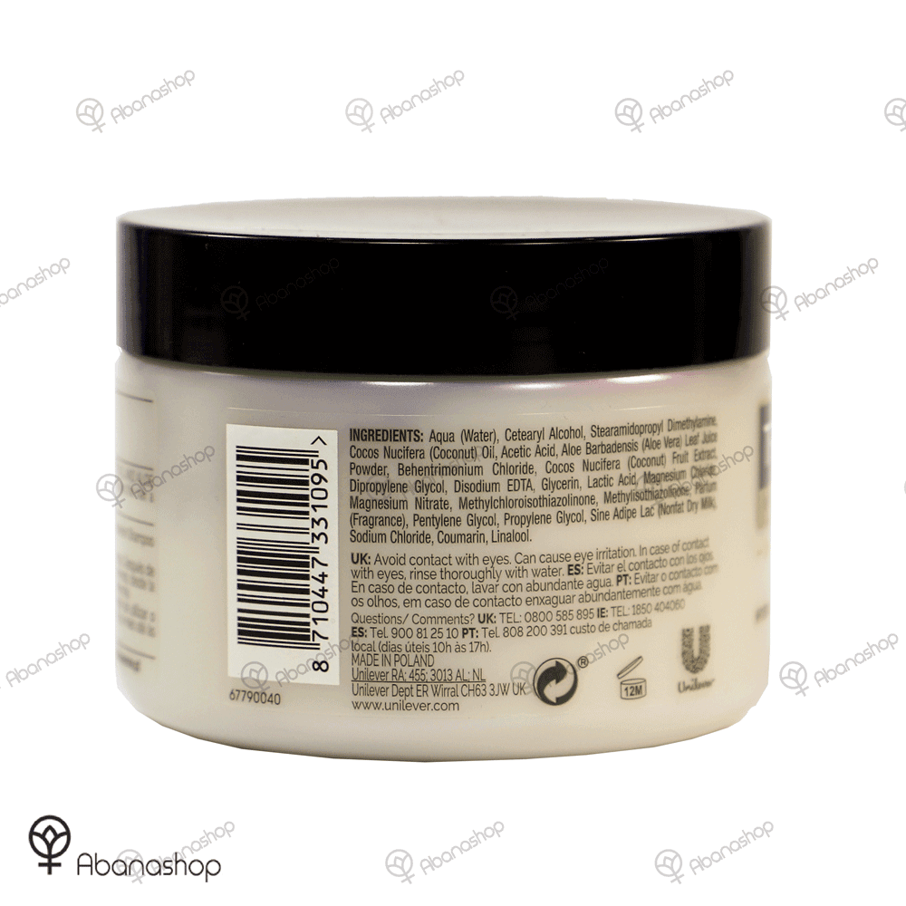 ماسک مو بوتانیک ترسمه TRESemme Botanique Nourishing Hair Mask — تصویر ۳