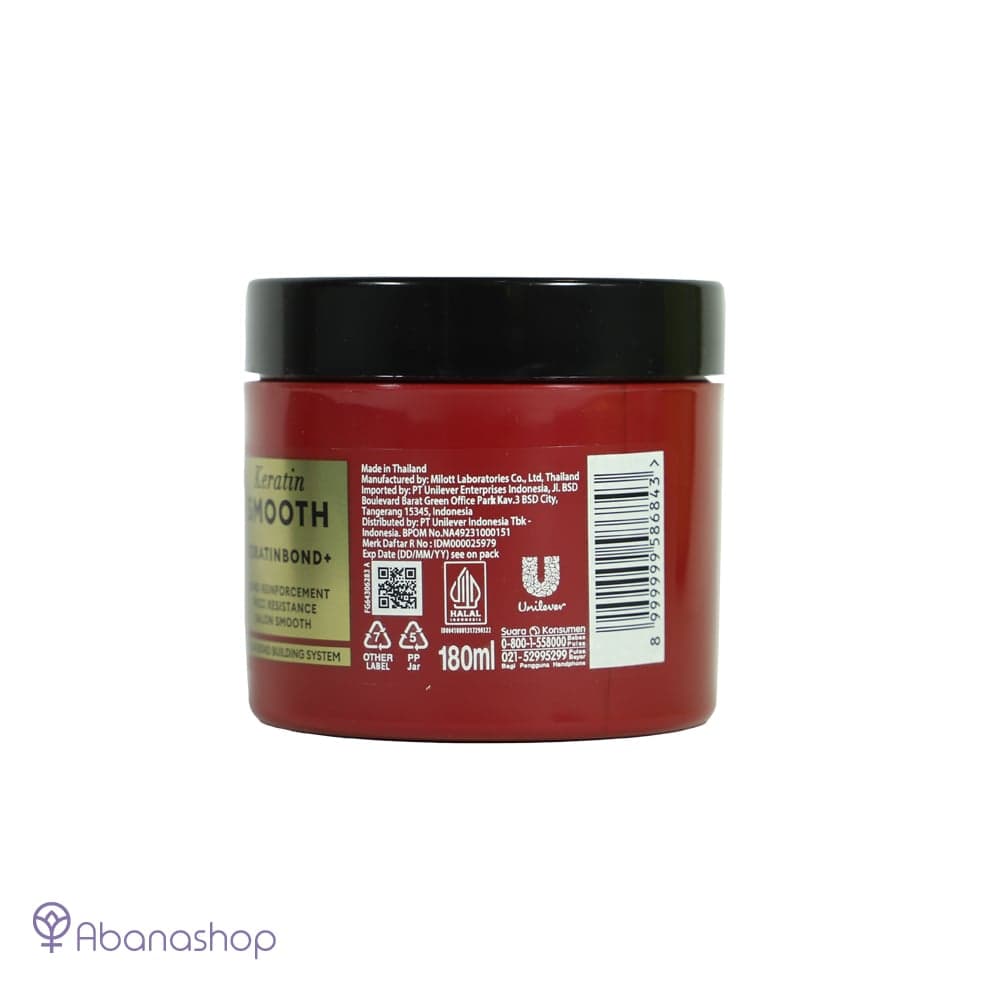ماسک مو کراتین ترسمه TRESemme Keratin Smooth Mask‏ — تصویر ۲