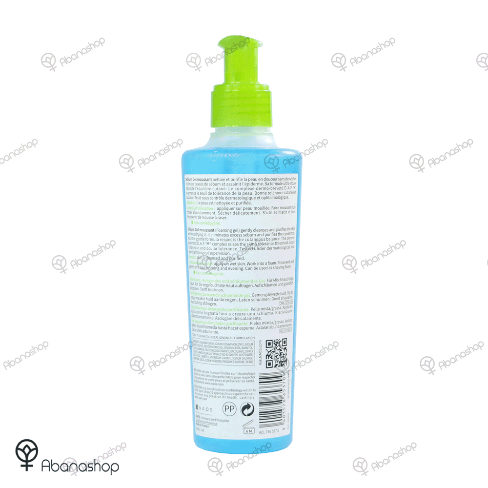 ژل شستشو صورت سبیوم Sebium بایودرما Bioderma — تصویر ۲