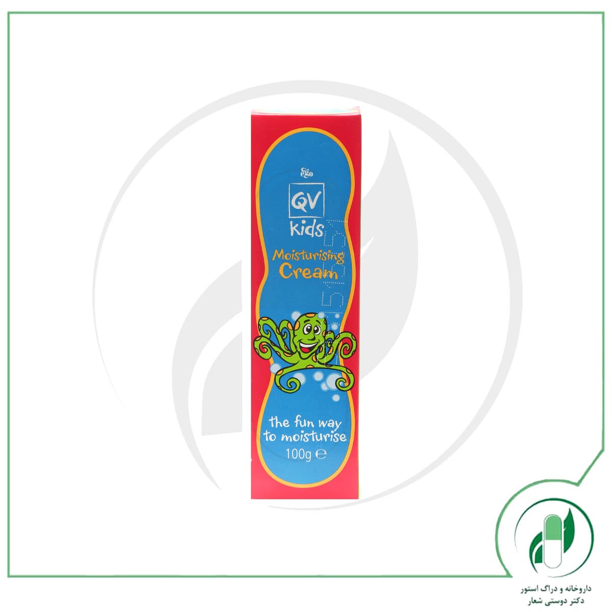 کیو وی کیدز کرم – QV Kids Cream – ایگو – ego
