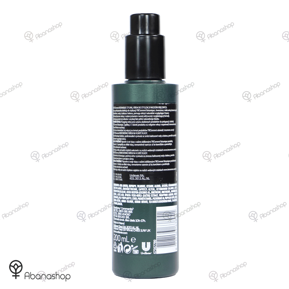 کرم مو فر بوتانیک Botanique مدل Air Dry Curl Cream ترسمه TRESemme — تصویر ۲