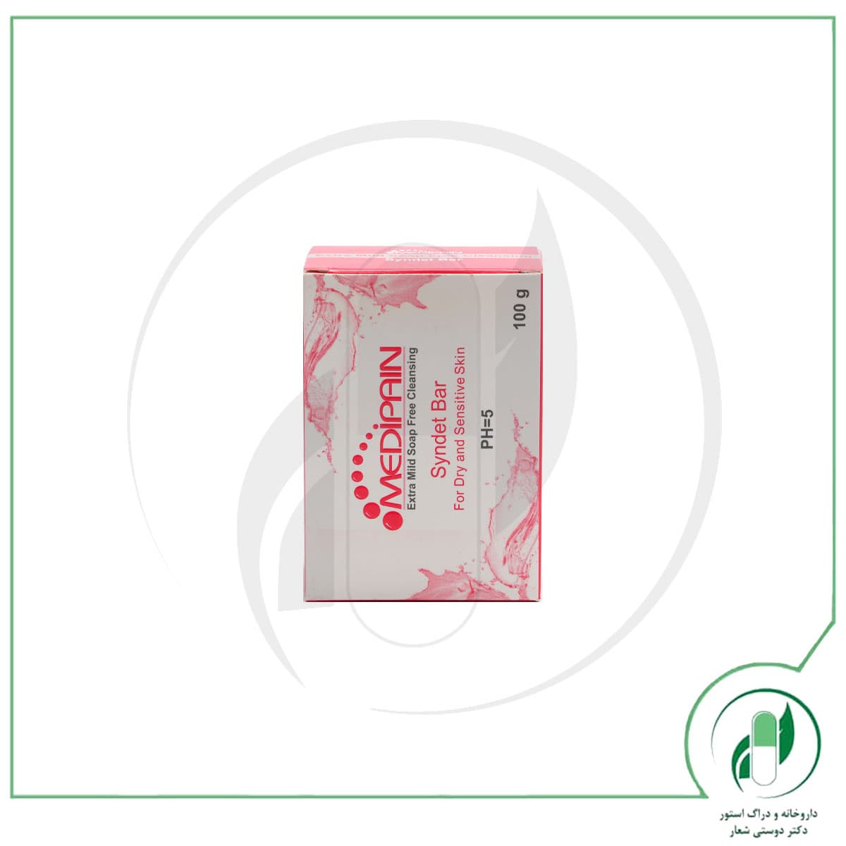 پاک کننده غیر صابونی پوست خشک و حساس مدیلن – Medilann
