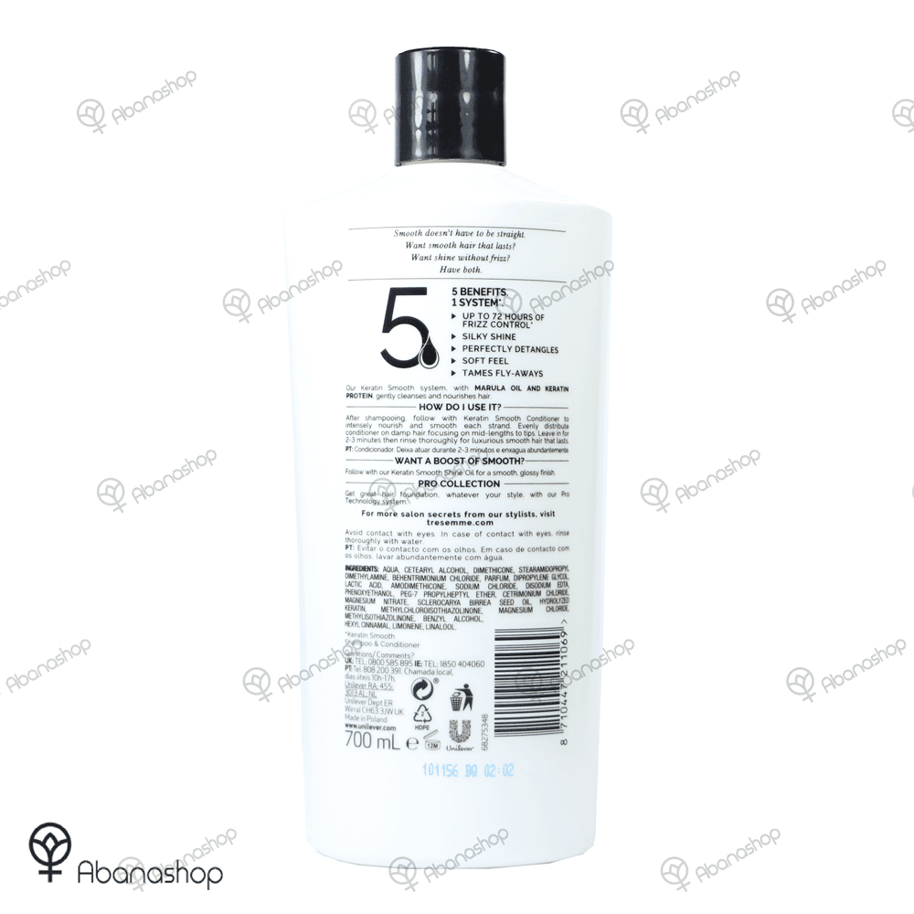 نرم کننده مو کراتینه KERATIN SMOOTH ترسمه tresemme — تصویر ۲