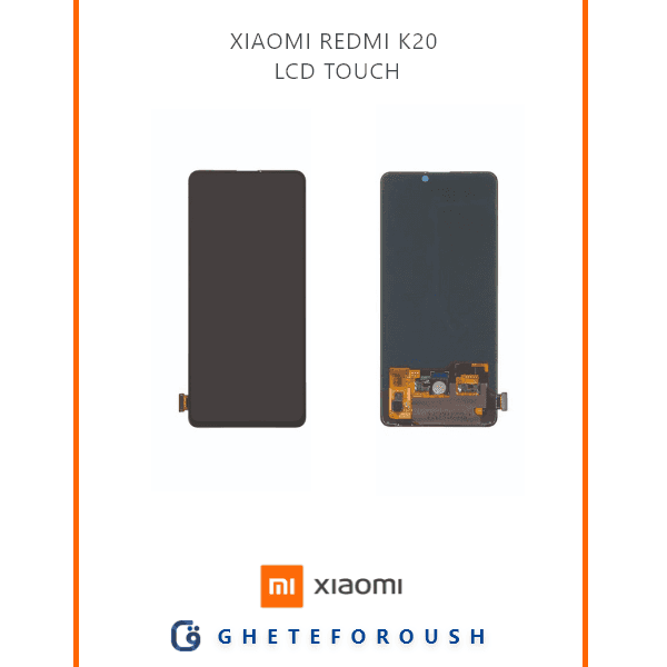 ال سی دی شیائومی LCD Xiaomi Redmi K20
