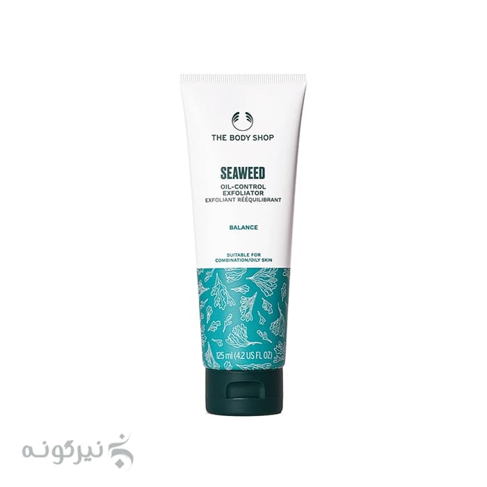 اسکراب لایه بردار سیوید بادی شاپ