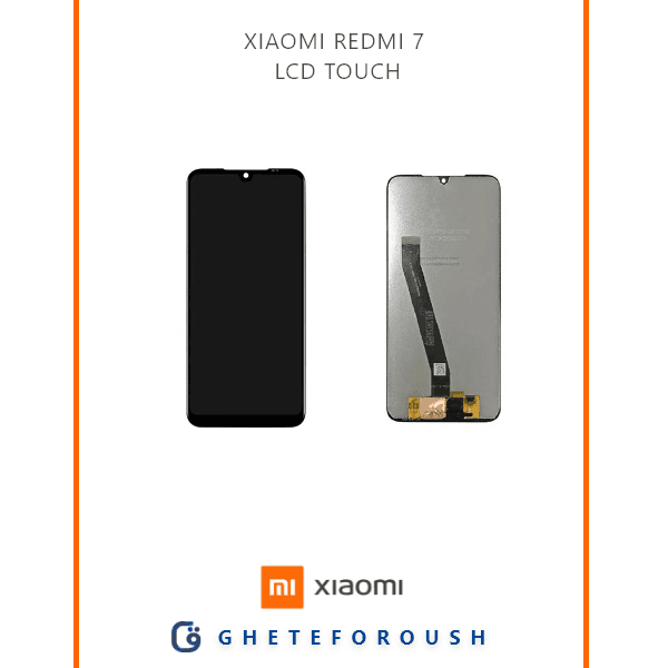 ال سی دی شیائومی LCD Xiaomi Redmi 7