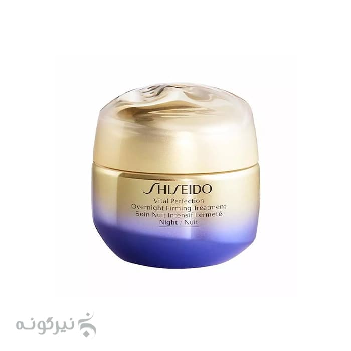 کرم شب لیفت کننده Vital Perfection شیسیدو