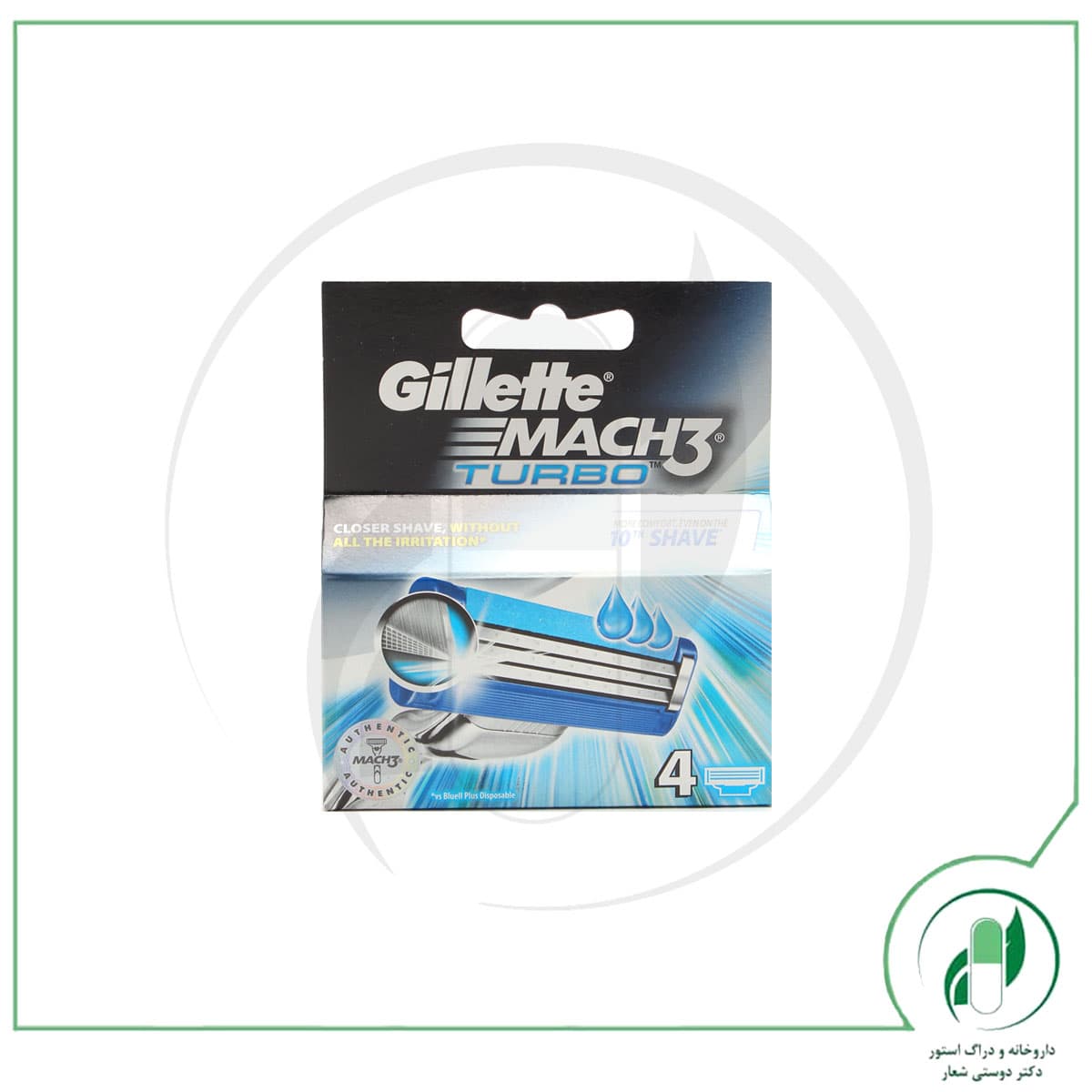 یدک تیغ اصلاح مچ تری توربوMach3 Turbo Cartridges – ژیلت – Gellette
