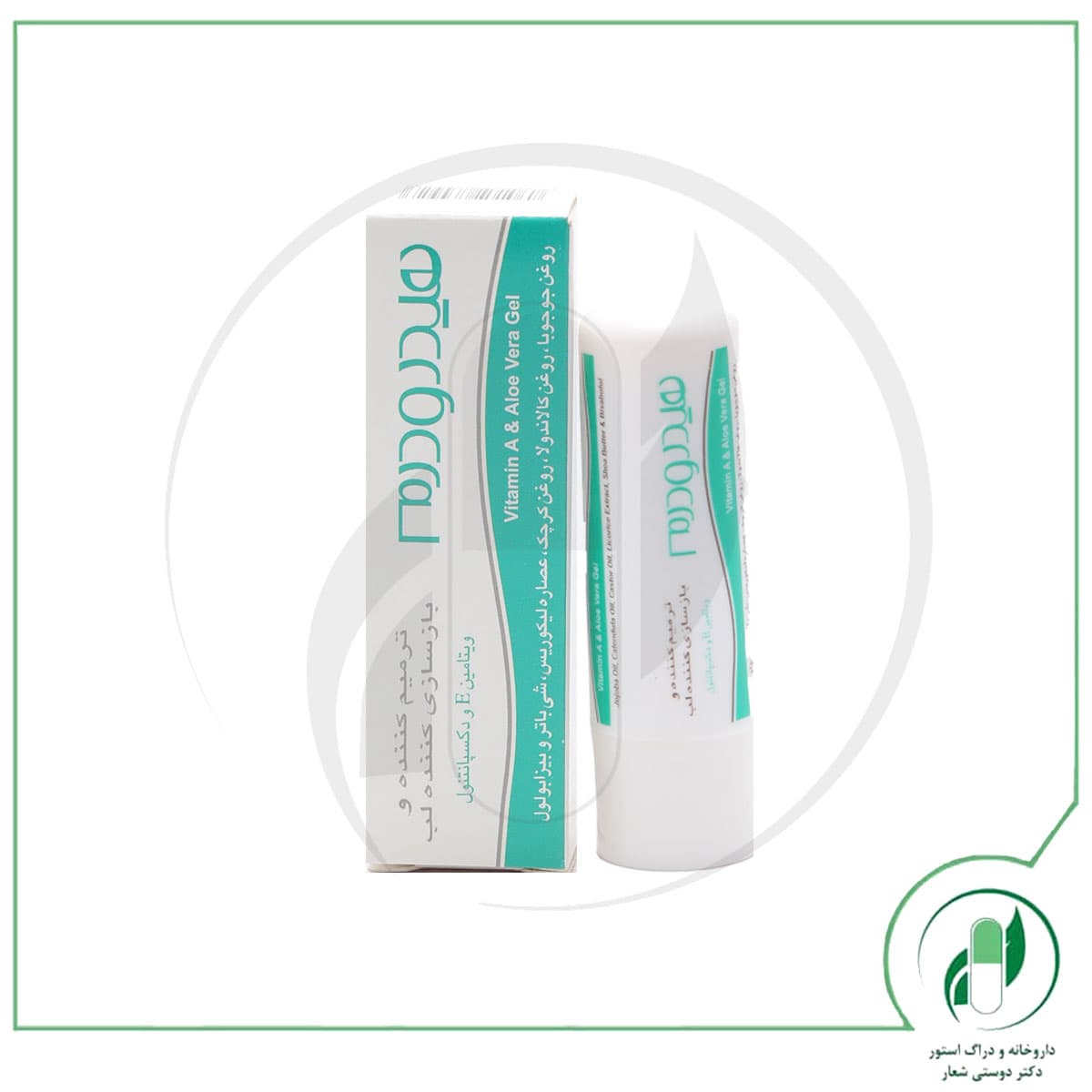 کرم ترمیم کننده لب هیدرودرم-Hydroderm